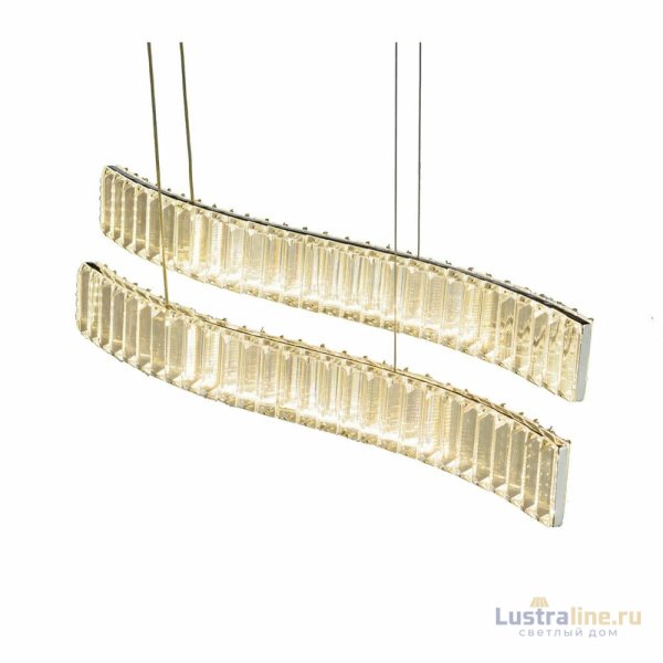 Подвесной светильник Lumina Deco LDP 6039-2-PR CHR