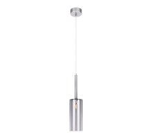 Подвесной светильник Loft IT Spillray 10232/B Smoke