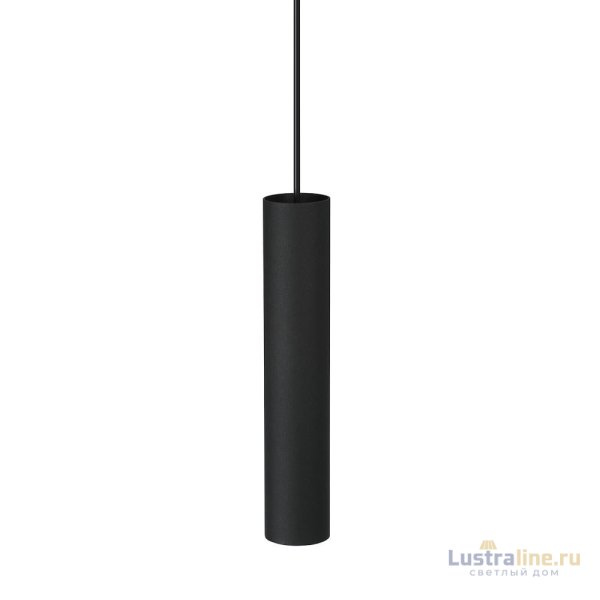 Подвесной светильник Vitaluce V4710-1/1S