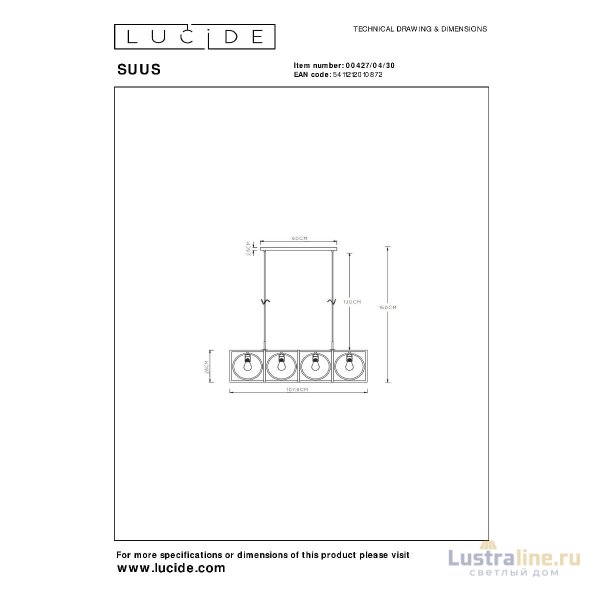 Подвесной светильник Lucide Suus 00427/04/30 Подвесной светильник Lucide Suus 00427/04/30