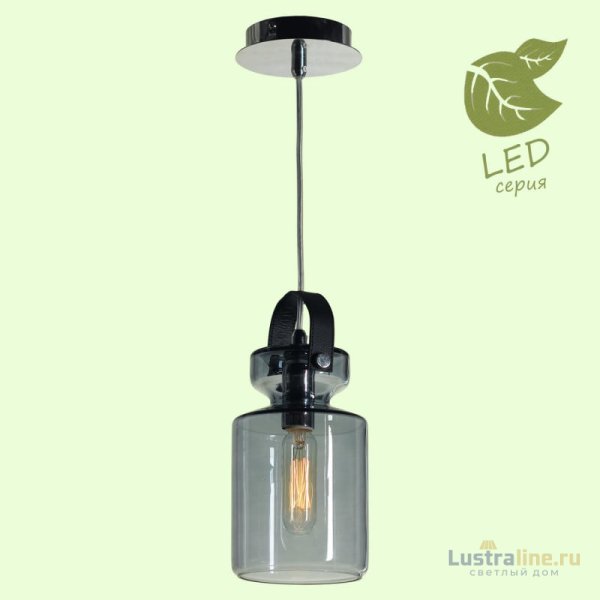 Подвесной светильник Lussole Loft Brighton GRLSP-9639
