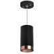 Подвесной светильник Lightstar Rullo RP437430 (214437+590057+203430)
