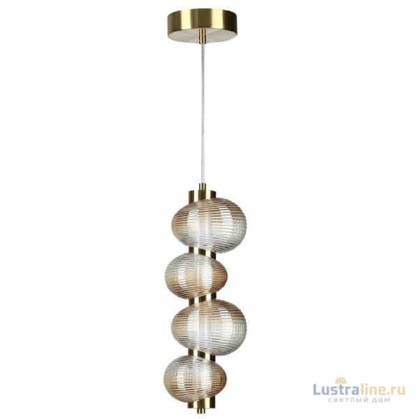 Подвесной светильник Odeon Light L-vision Bruco 5095/17L Подвесной светильник Odeon Light L-vision Bruco 5095/17L