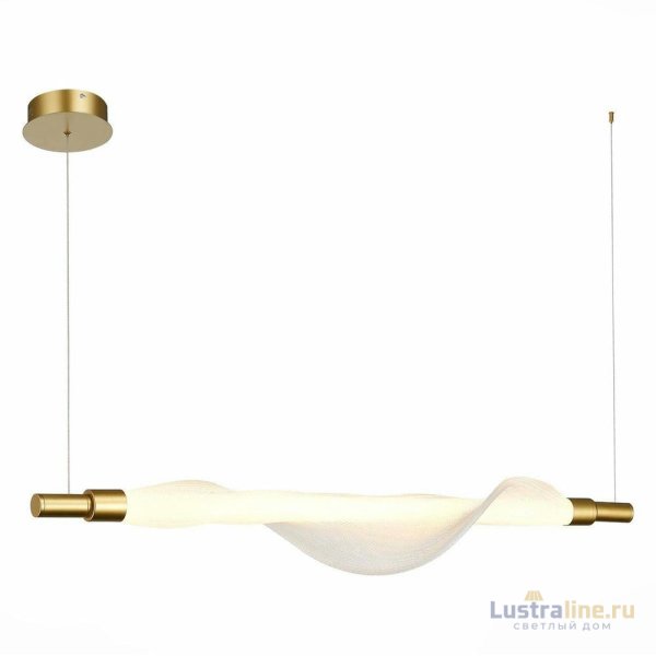 Подвесной светодиодный светильник ST Luce Alba SL6109.203.01