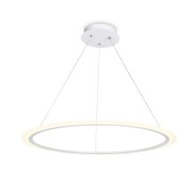 Подвесной светильник Ambrella Light Acrylica Original FA4345