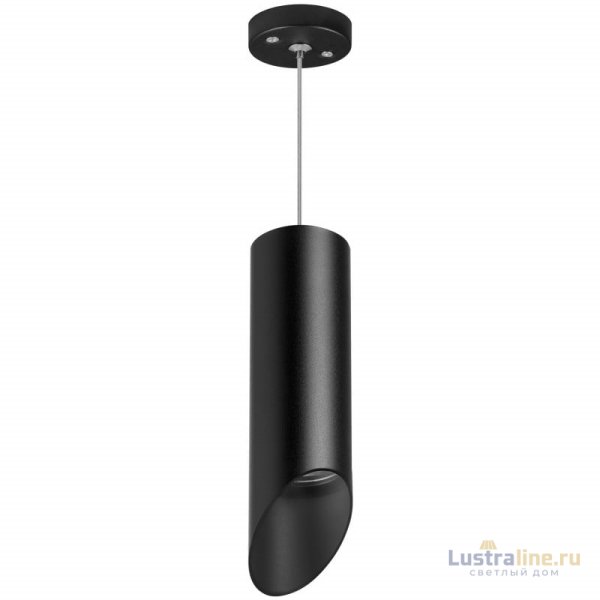 Подвесной светильник Lightstar RULLO RP48737 (214487+590057+201437)