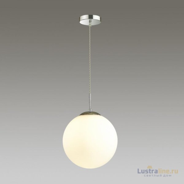 Подвесной светильник Lumion Summer 4543/1 Подвесной светильник Lumion Summer 4543/1