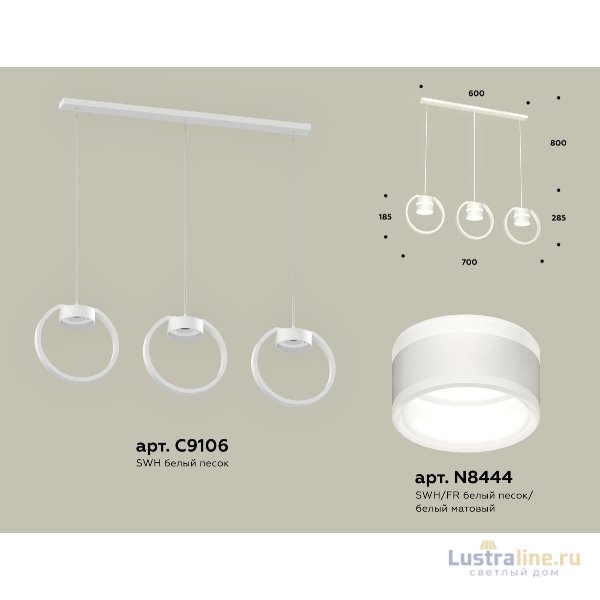 Подвесной светильник Ambrella Light Traditional (C9106, N8444) XB9106153