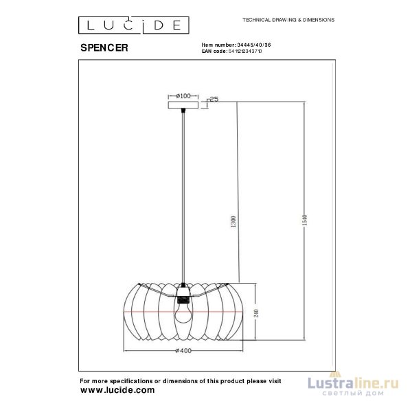 Подвесной светильник Lucide Spencer 34445/40/36 Подвесной светильник Lucide Spencer 34445/40/36