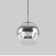 Подвесной светильник Modemodern MD.1161.250