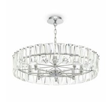 Подвесной светильник Maytoni Puntes MOD043PL-08CH