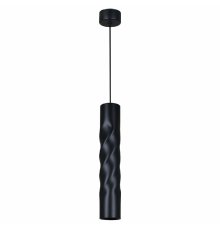 Подвесной светильник Reluce 16006-0.9-001LD 300mm GU10 BK