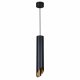 Подвесной светильник Reluce 16007-0.9-001LD 300mm GU10 BK+GD