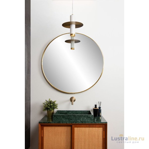 Подвесной светильник Lucide Selin 03444/01/31