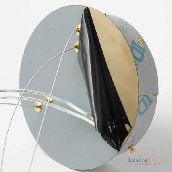 Подвесной светильник Lussole Citrus LSP-7158