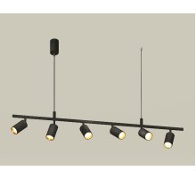 Подвесной светильник Ambrella Light Traditional DIY (С9006, С6323, N6113) XB9006300