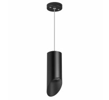 Подвесной светильник Lightstar RULLO RP43737 (214437+590057+201437)