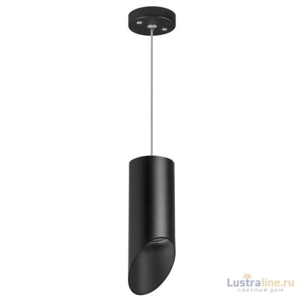 Подвесной светильник Lightstar RULLO RP43737 (214437+590057+201437)