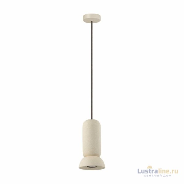 Подвесной светильник Odeon Light Kerama 5054/1E Подвесной светильник Odeon Light Kerama 5054/1E