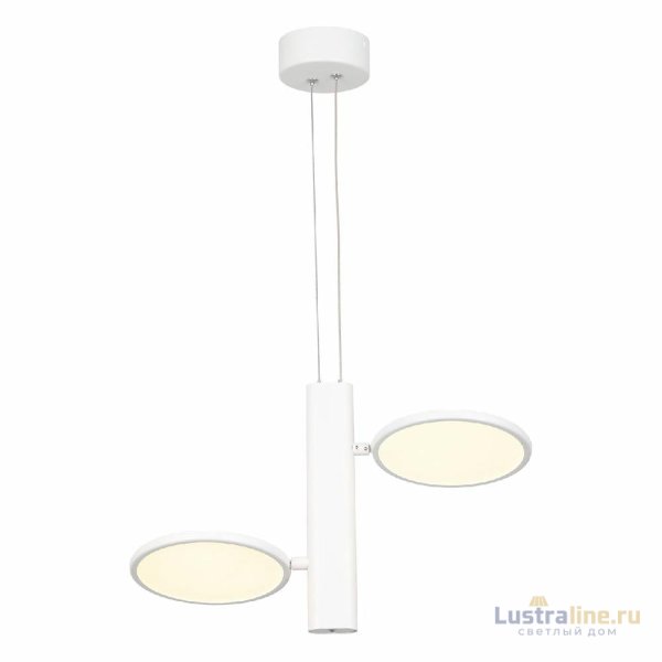 Подвесной светильник Lussole Aberdeen LSP-7085 Подвесной светильник Lussole Aberdeen LSP-7085