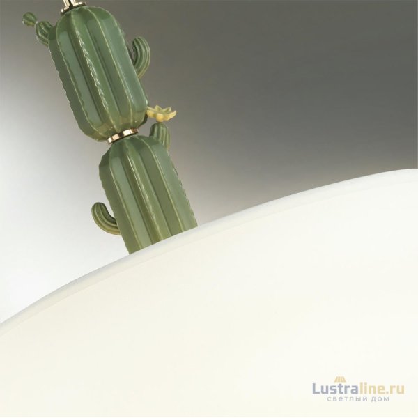 Подвесной светильник Odeon Light Cactus 5425/3 Подвесной светильник Odeon Light Cactus 5425/3