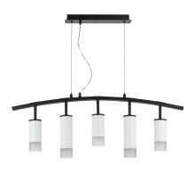 Подвесной светильник Lightstar Rullo LR7353638621 (571735+214436-3+214486-2+202431-5)