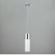 Подвесной светильник Eurosvet Double Topper 50135/1 LED хром/белый