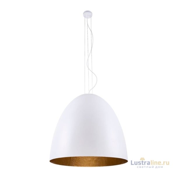 Подвесной светильник Nowodvorski Egg 9025