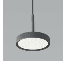 Подвесной светильник Elektrostandard Plate 4690389203367 50260 LED a065413