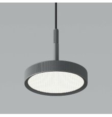 Подвесной светильник Elektrostandard Plate 4690389203367 50260 LED a065413