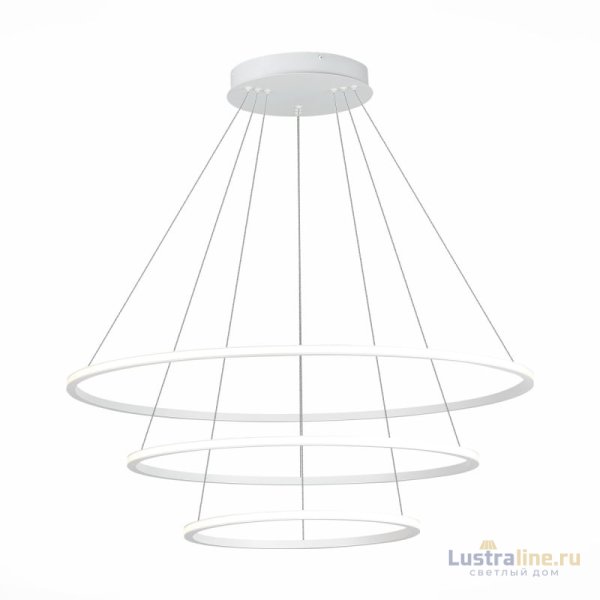 Подвесной светильник ST Luce ST604 Out ST604.543.114