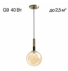 Подвесной светильник Citilux Нарда CL204110