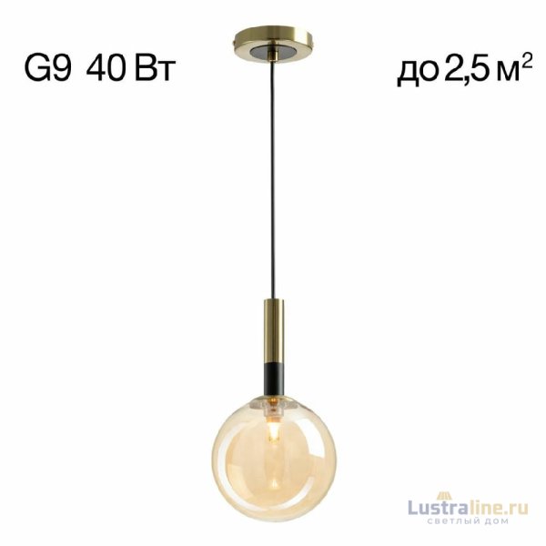 Подвесной светильник Citilux Нарда CL204110