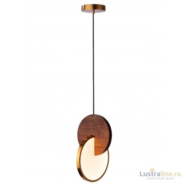 Подвесной светильник Loft IT ECLIPSE 9970C Подвесной светильник Loft IT ECLIPSE 9970C