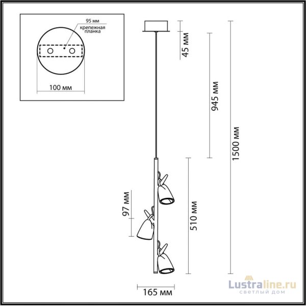 Подвесной светильник Odeon Light Malpa 5002/13L Подвесной светильник Odeon Light Malpa 5002/13L