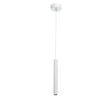 Подвесной светодиодный светильник De Markt Ракурс 631014401 Подвесной светодиодный светильник De Markt Ракурс 631014401