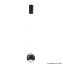 Подвесной светильник Crystal Lux CARO SP LED BLACK