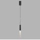 Подвесной светильник Odeon Light L-vision Kolos 5459/4L
