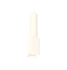 Подвесной светильник Ambrella Light Techno Spot XP7820001 (A2301, C6355, A2010, C7820, N7701)