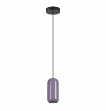 Подвесной светильник Odeon Light Ovali 5053/1