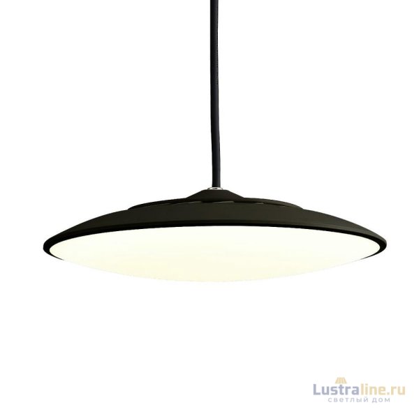 Подвесной светильник Mantra Slim 8106