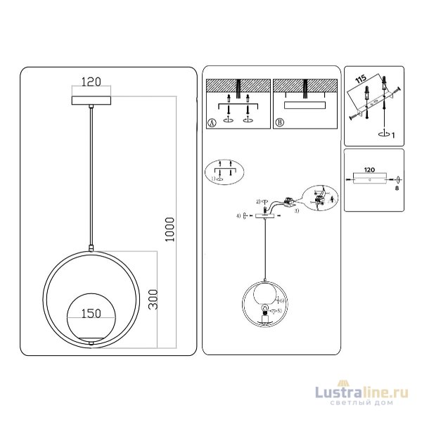 Подвесной светильник Ambrella Light Modern TR2592