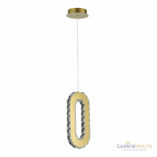 Подвесной светильник ST Luce Allungo SL6506.203.01