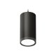 Комплект подвесного светильника Ambrella Light Techno Spot XP8162012 (A2333, C8162, N8113)