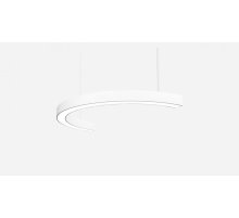 Подвесной светильник Siled Nimbus-Half 7370828