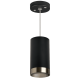 Подвесной светильник Lightstar Rullo RP437431 (214437+590057+203431)