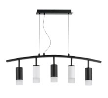 Подвесной светильник Lightstar Rullo LR7353733621 (571735+214437-3+214436-2+202431-5)