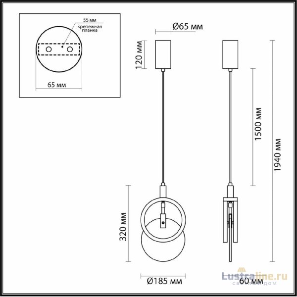 Подвесной светильник Odeon Light Mercury Hightech 5422/17L Подвесной светильник Odeon Light Mercury Hightech 5422/17L