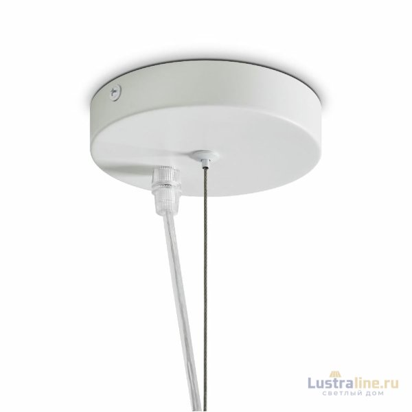 Подвесной светильник Freya Mound FR5428PL-01W2