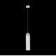 Подвесной светильник ST-Luce CALLANA SL1145.153.01
